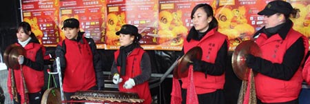 Xia Quan Kung Fu team